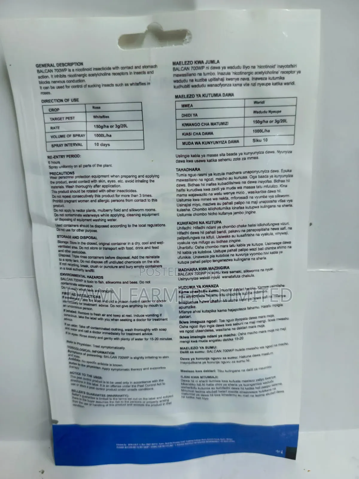 Balcan 700wg 15g