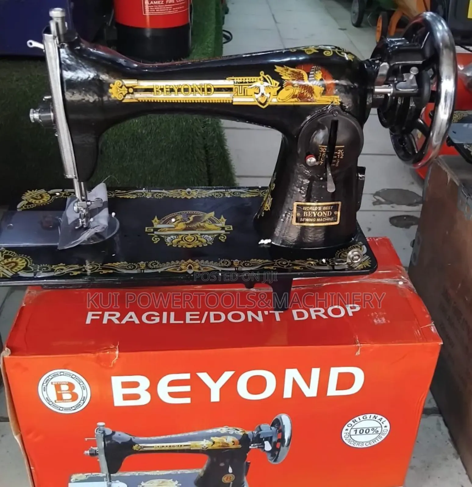 Beyond Sewing Machine/ Sewing Machine