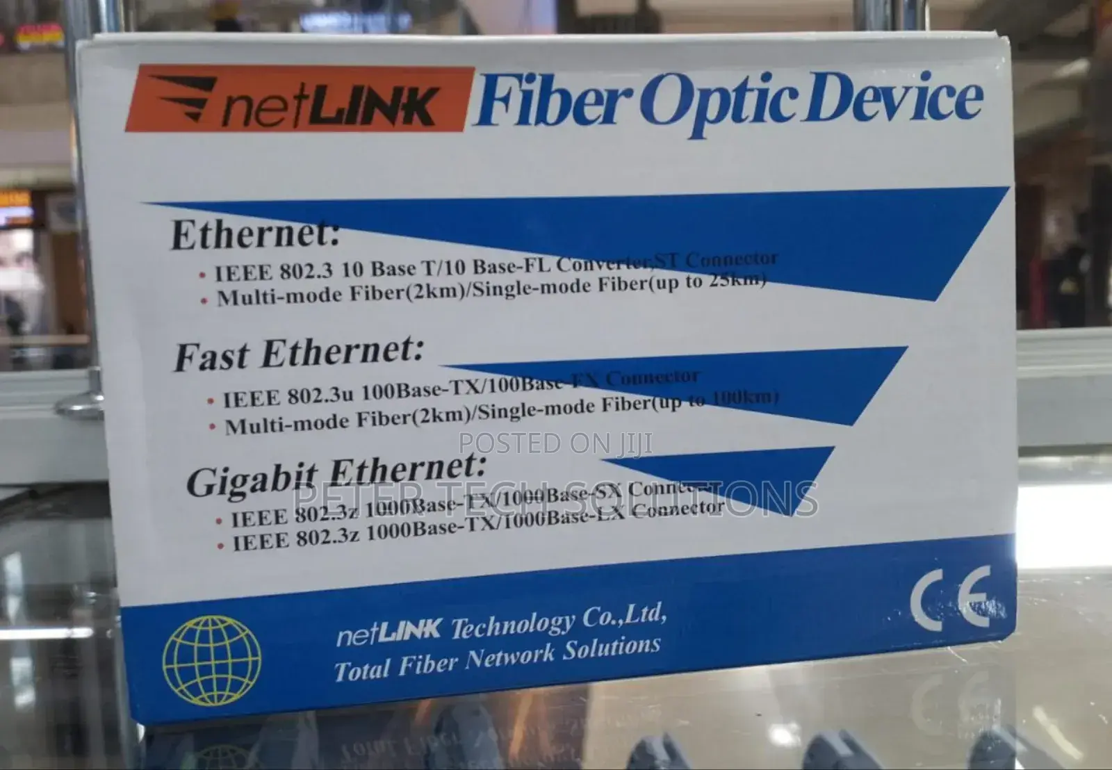 Fibre Optic Device Available
