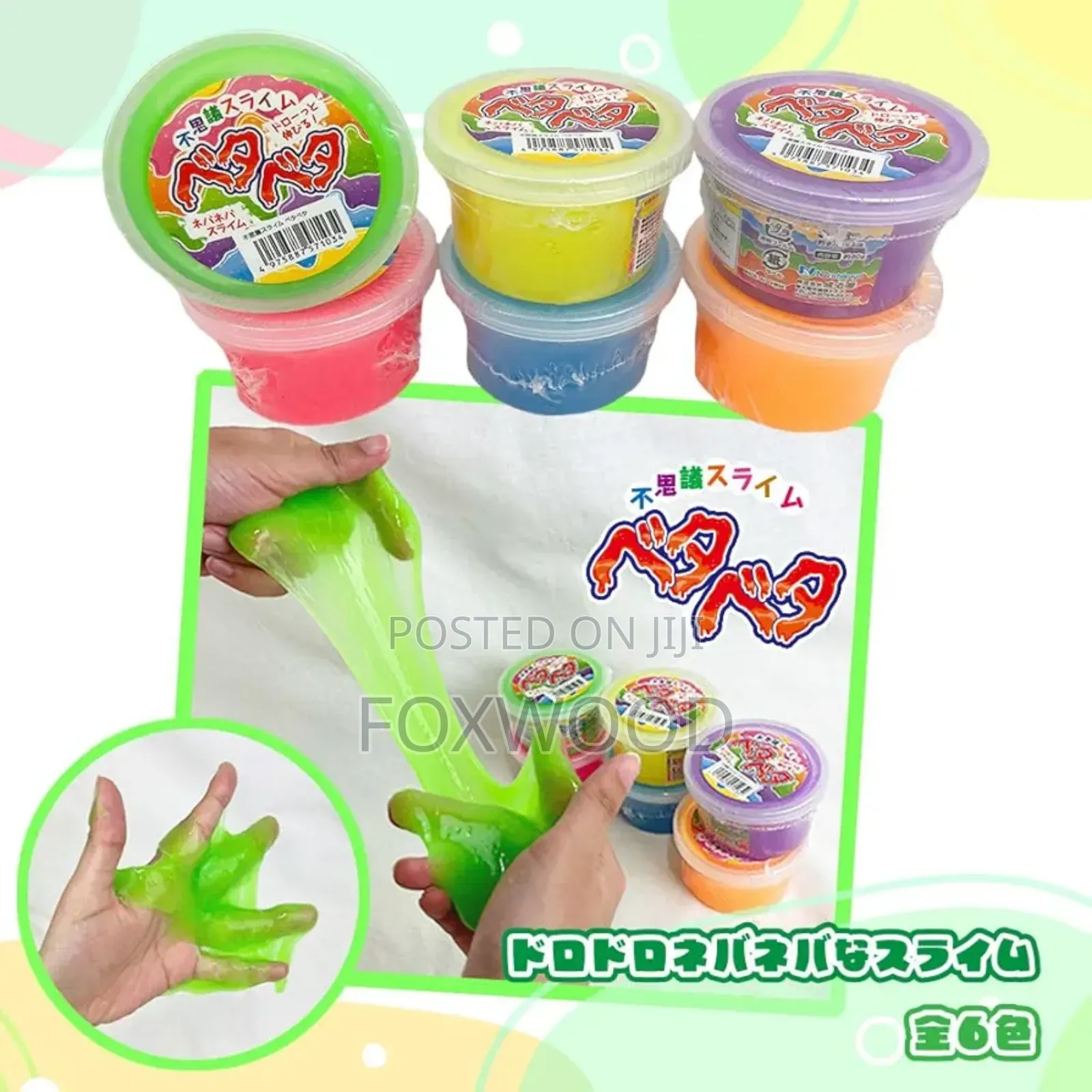 Containers Of "5d Crystal Color Slime," 500g