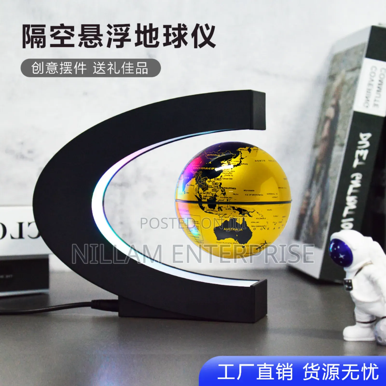 Magnetic Floating Globe With World Map