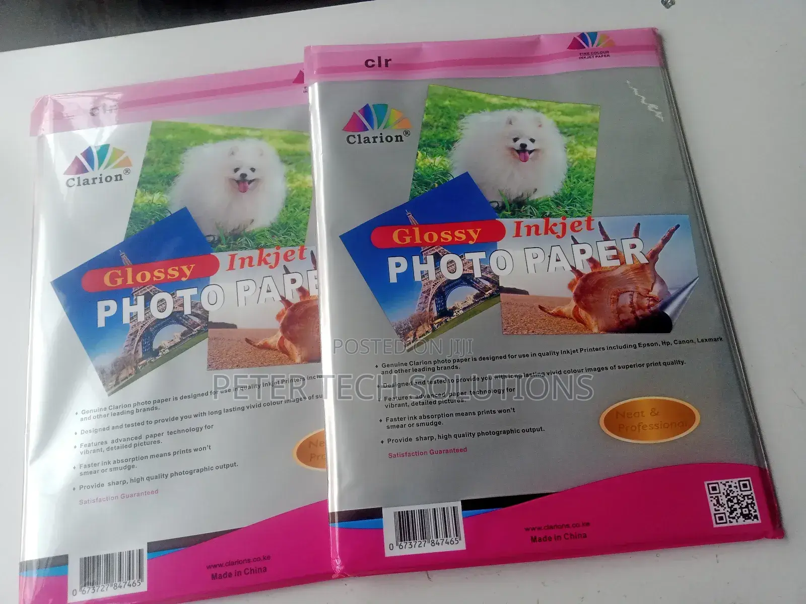 A4 Photo Paper Plain