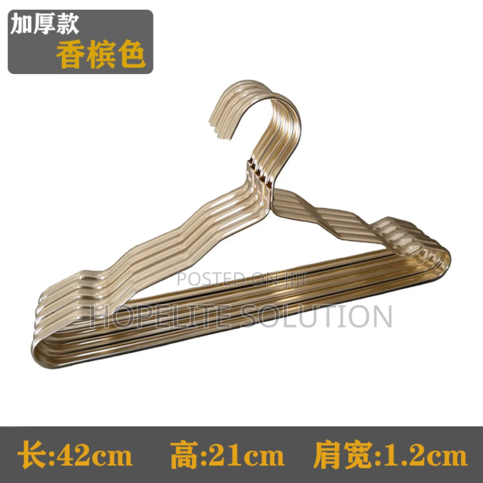 5 Pieces Plastic Cloth Hanger