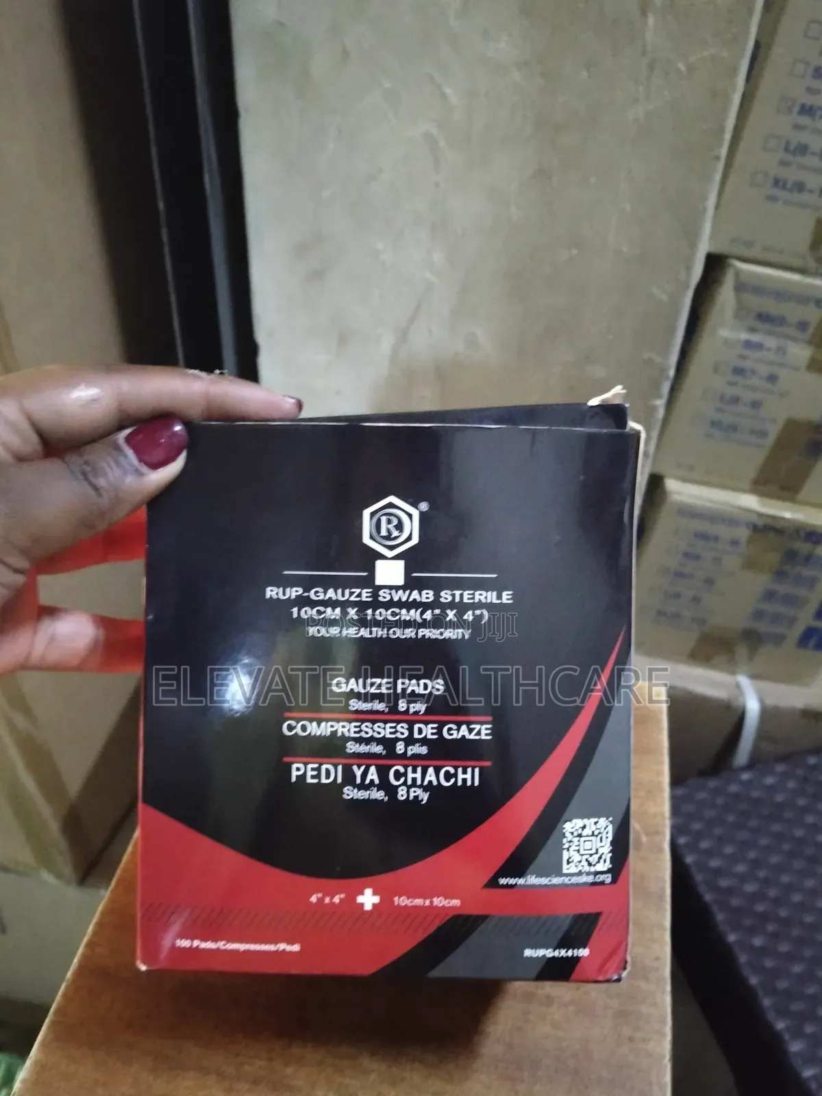 Sterile Gauze Swab 4*4