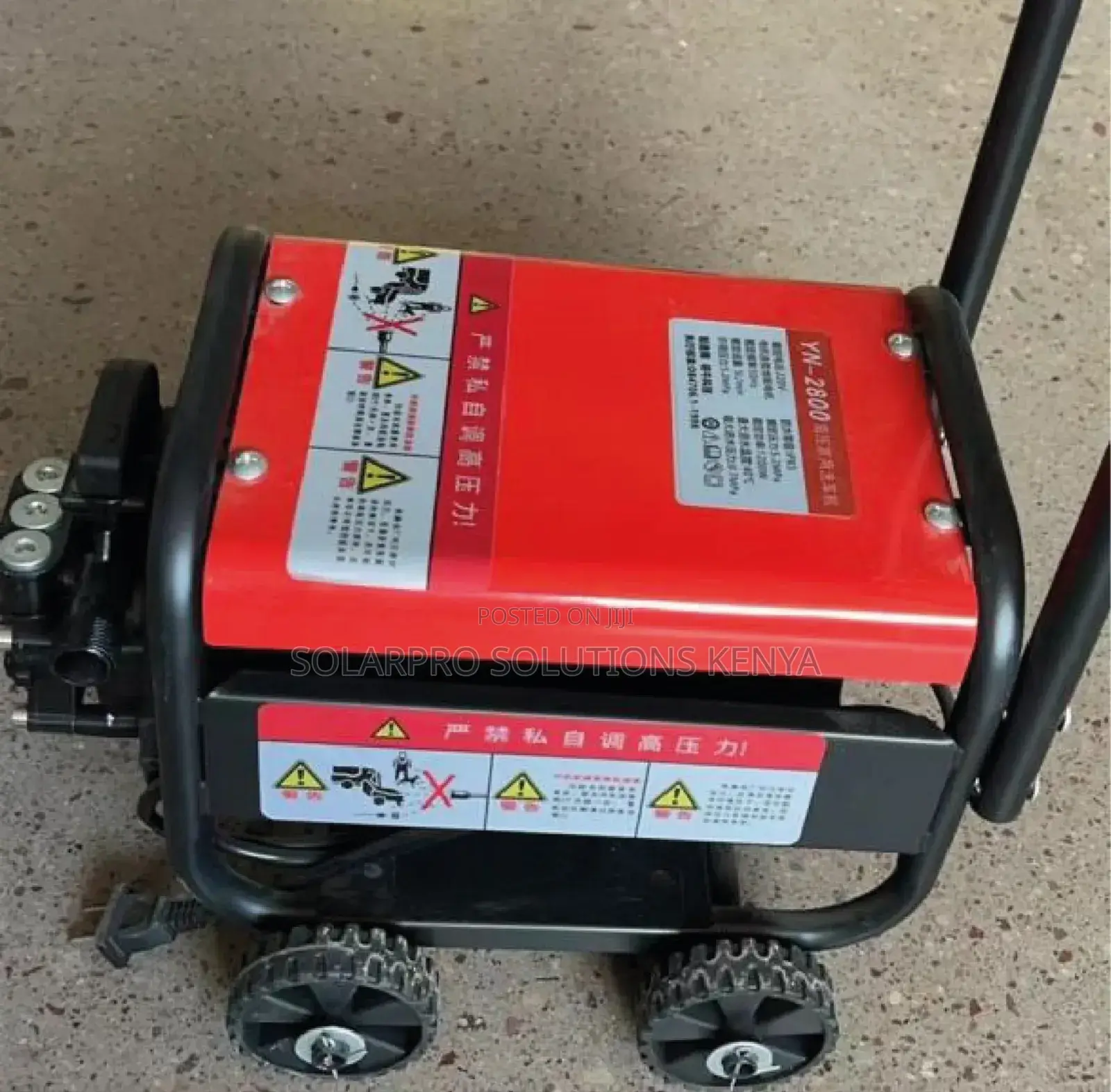 High Quality Electric Carwash Machine L-3333