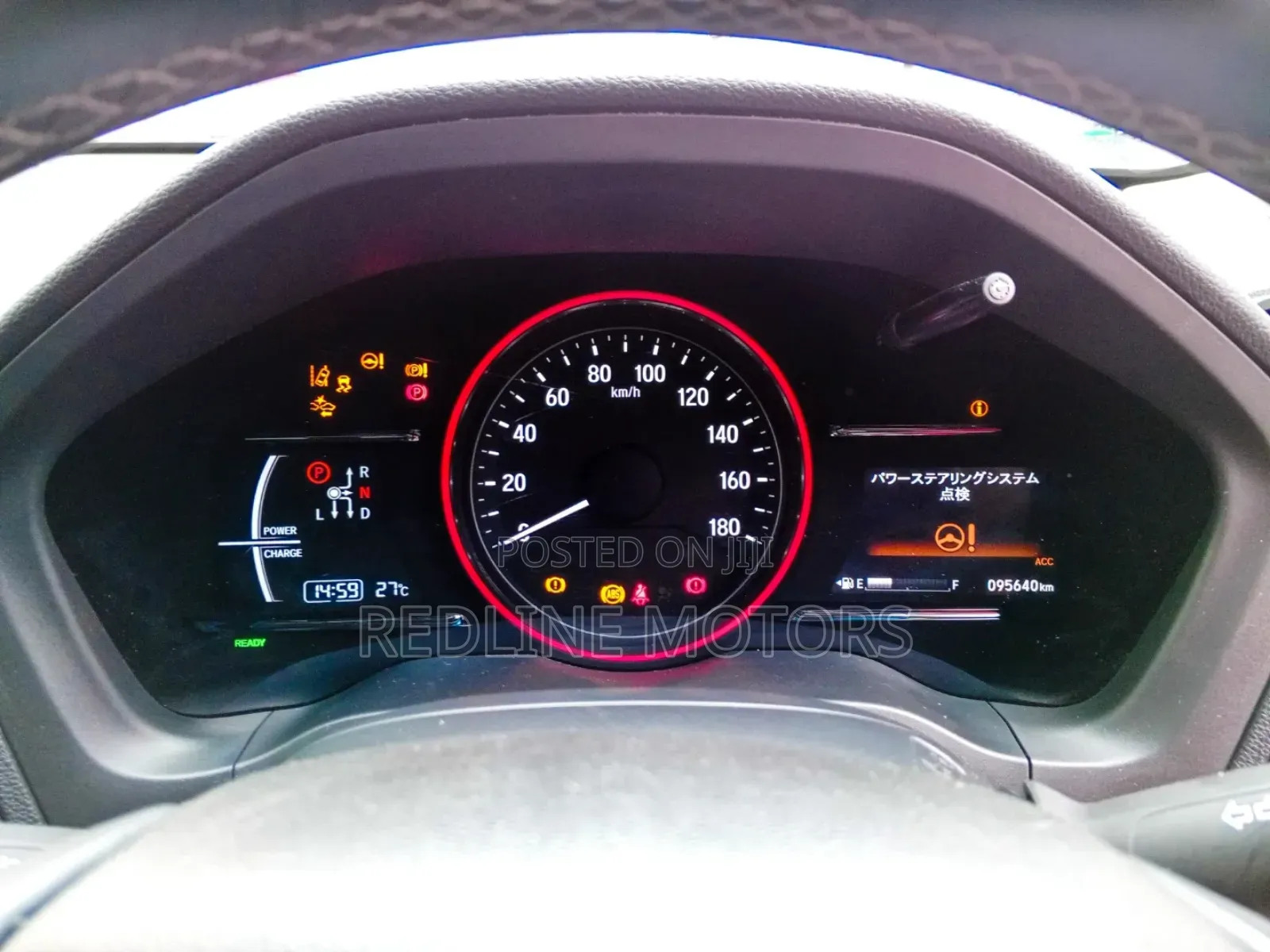 Honda Vezel 2018 Pearl