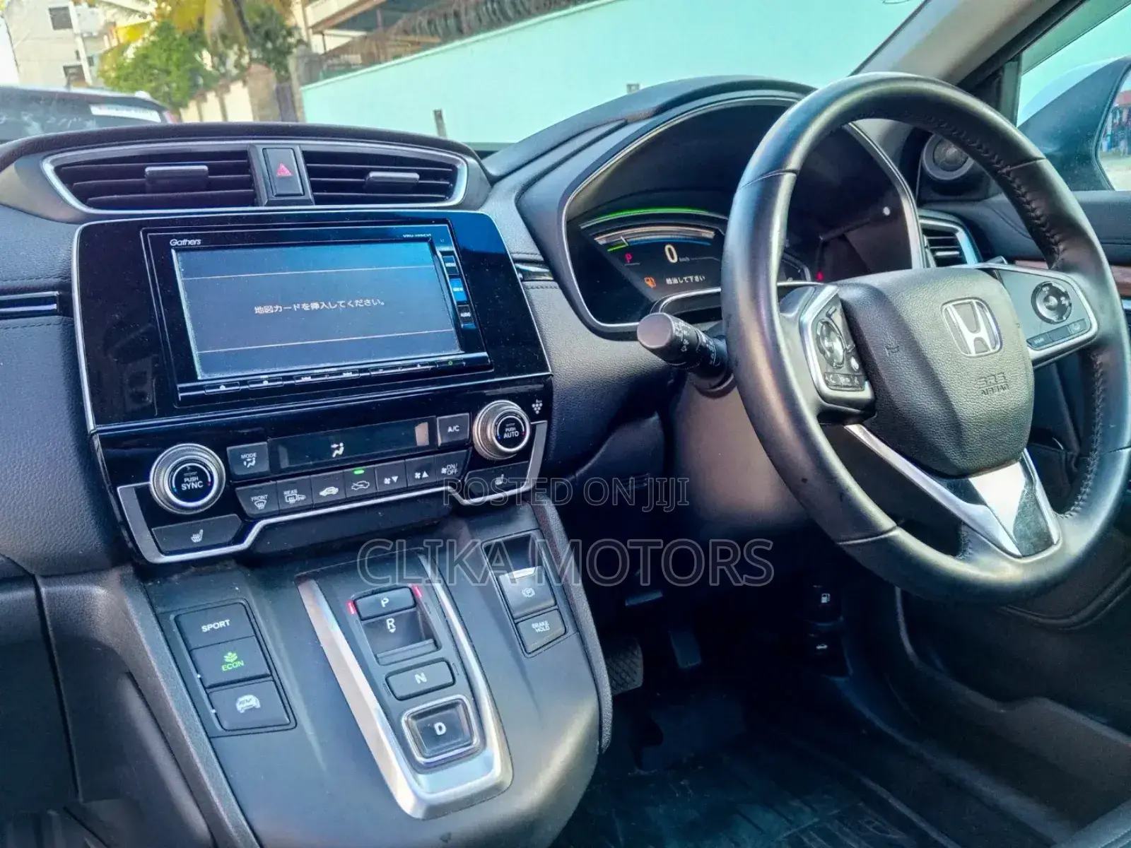 Honda CR-V 2018 Pearl