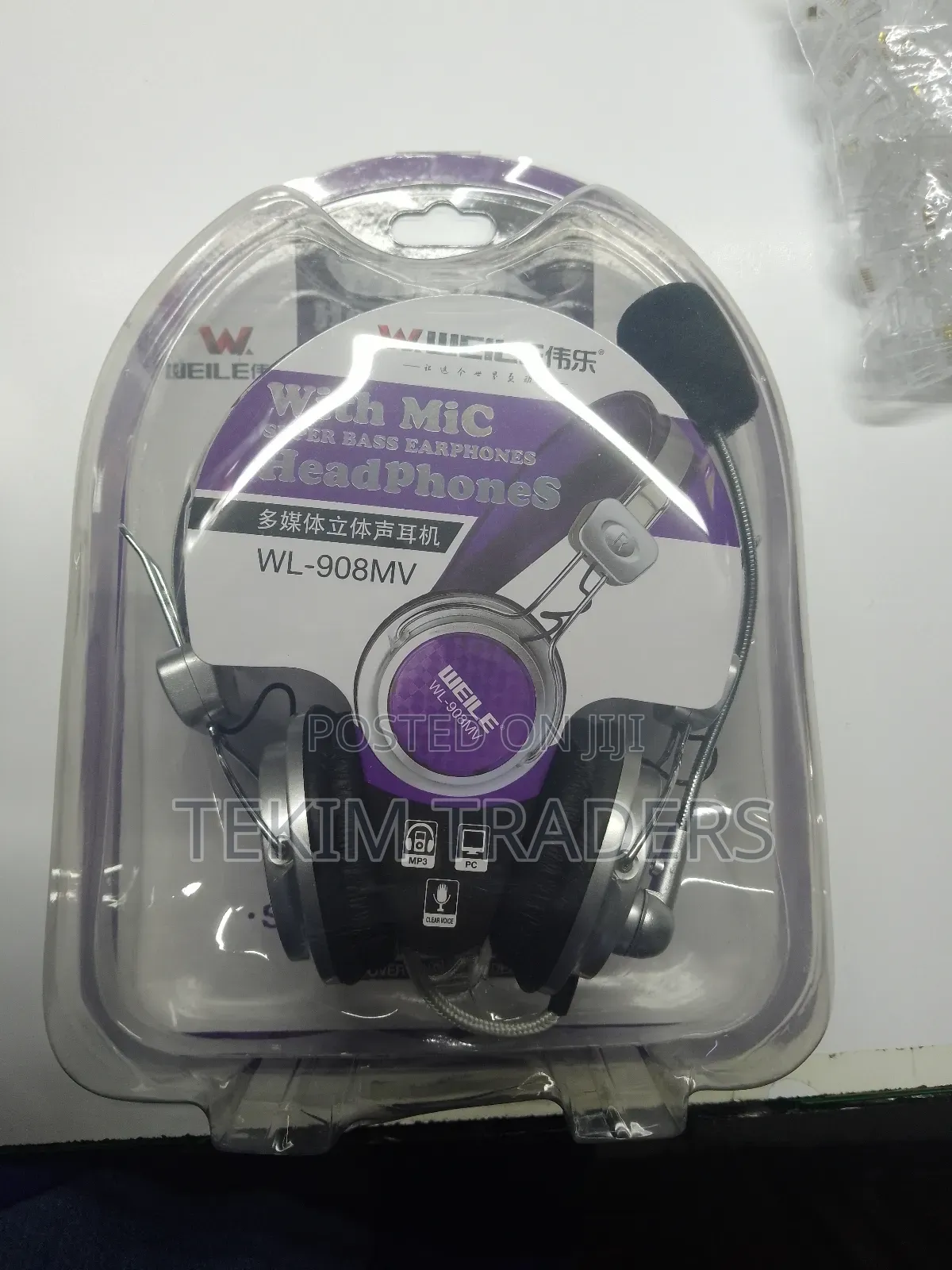 Headphones Wired With Microphone
