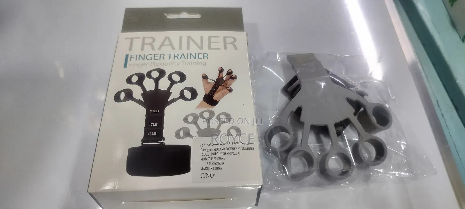 Finger Trainer