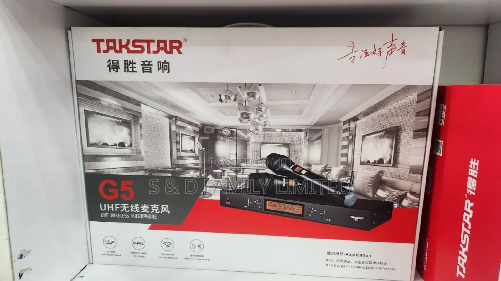Takstar G5 Wireless Microphone