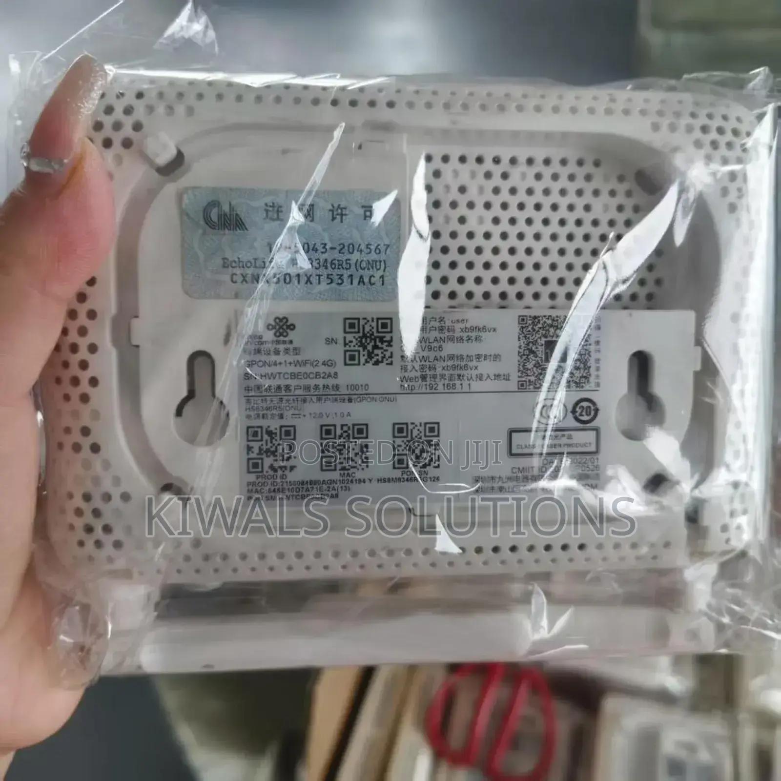 Hs834r5 Xpon Fiber Router 1ge 3fe English Echolife| Moq 15 Pieces