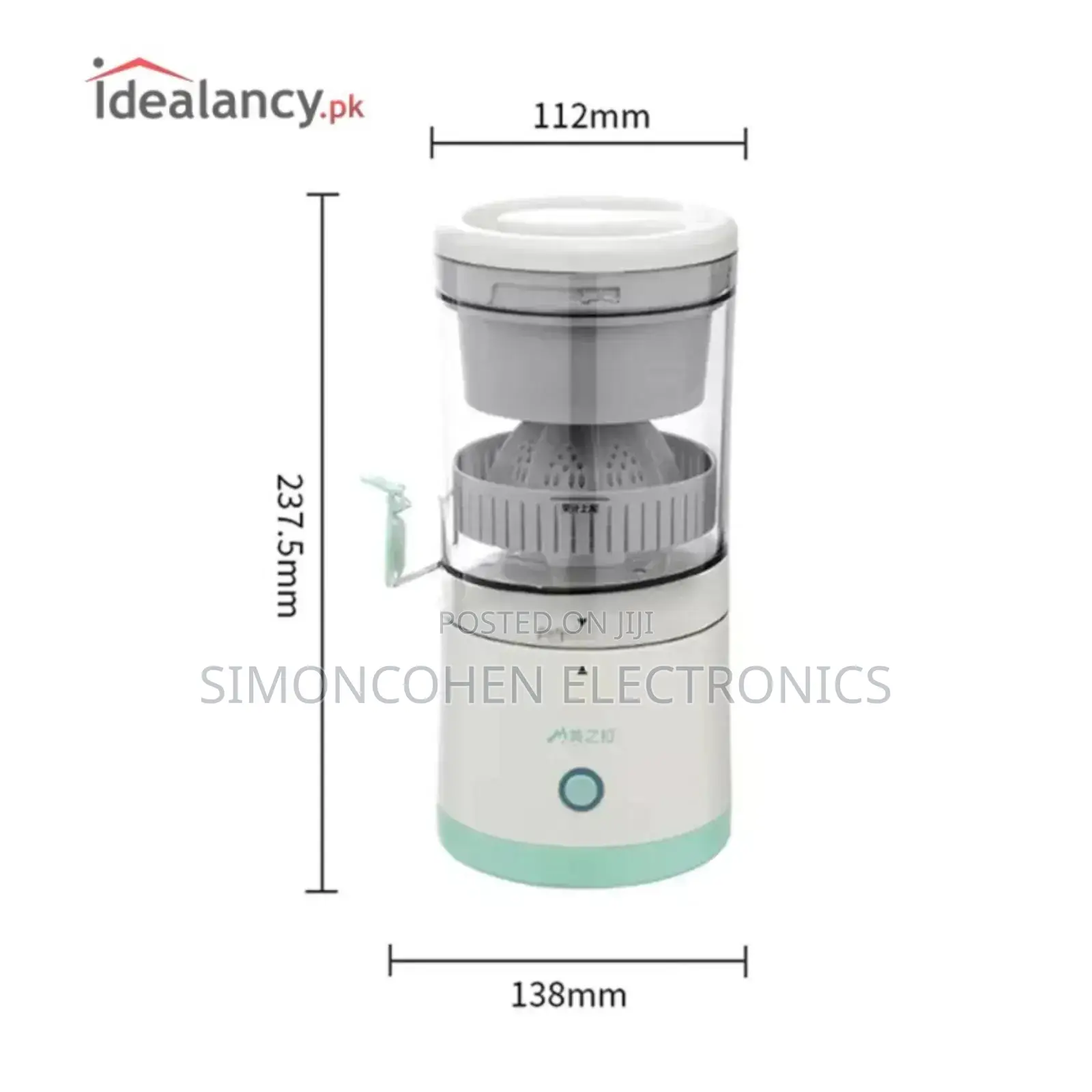 Portable Automatic Electric Citrus Juicer/Squeezer