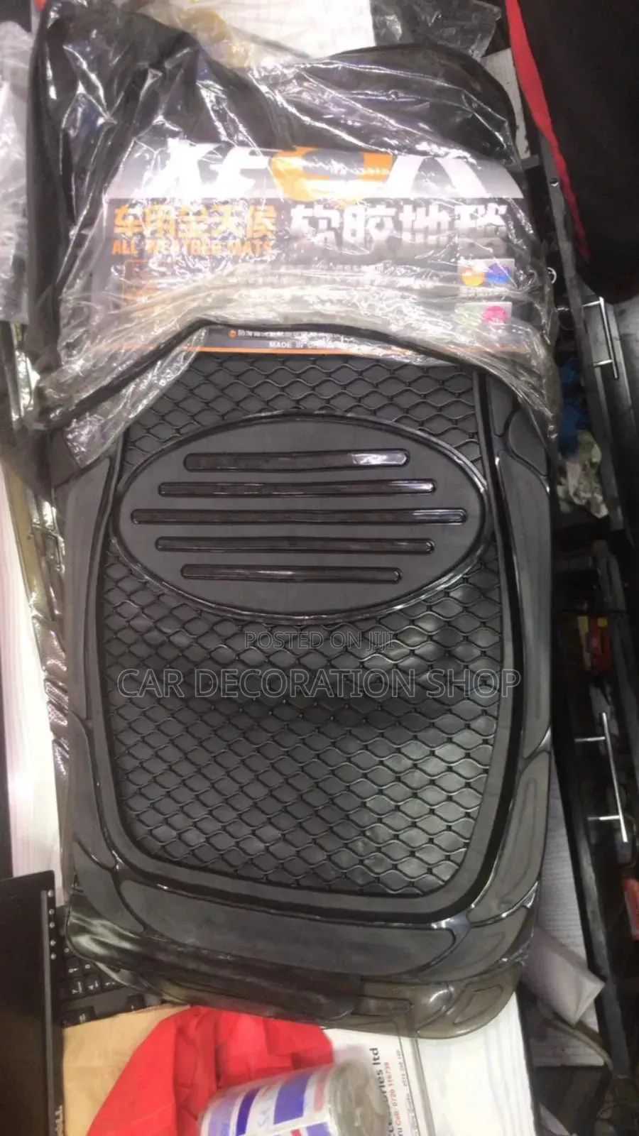 All Year Weather Smoked Black Mats