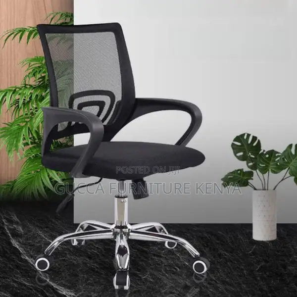 Office Chair: Upholstered Clerical Chair With Caster Wheels