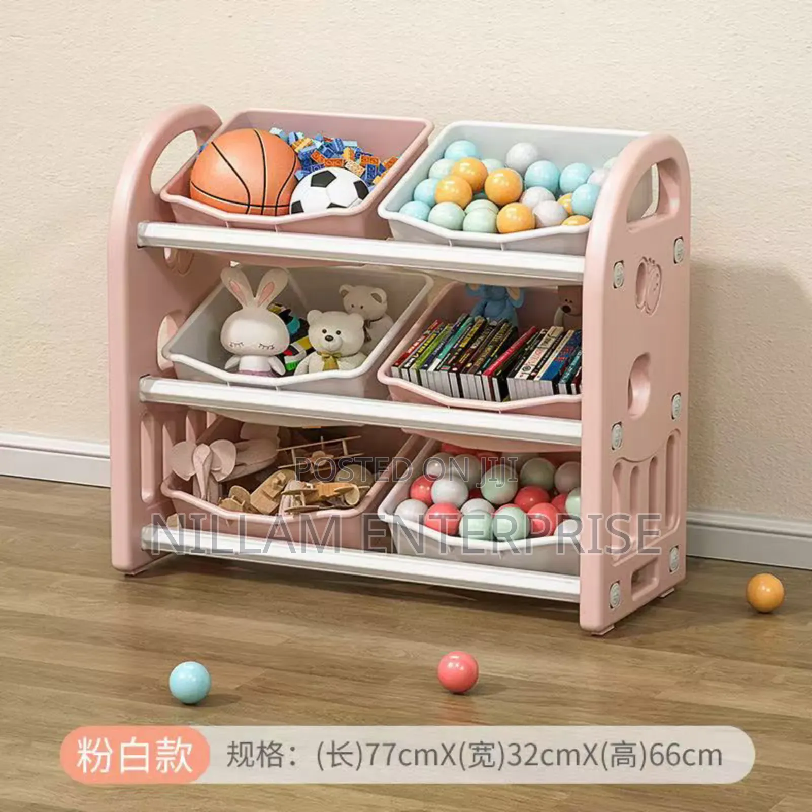 Large Capacity Household Baby Toy Storage Cabinet