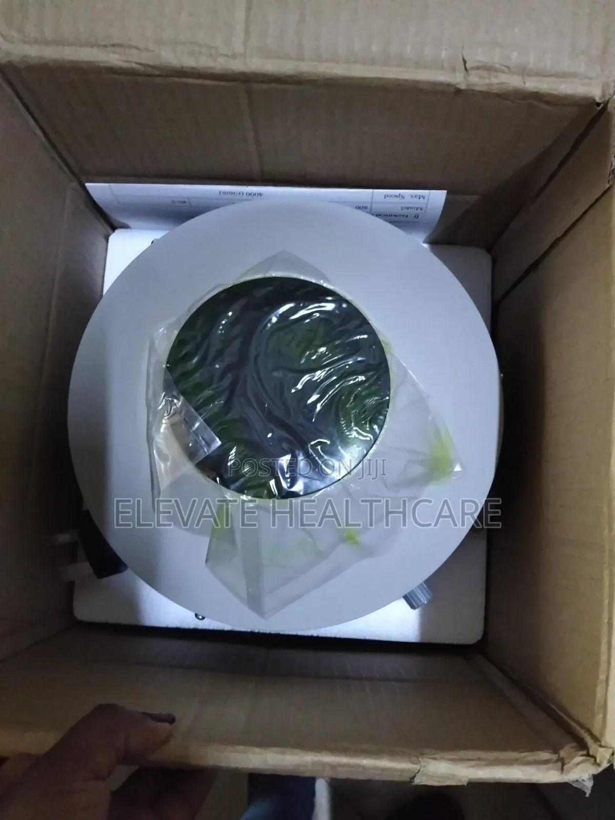 Centrifuge Machine