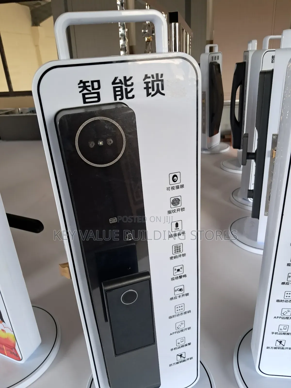 Digital Door Smart Lock