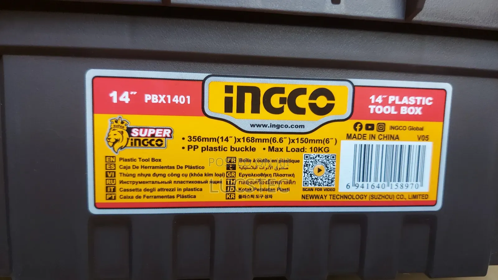 14" Toolbox Ingco