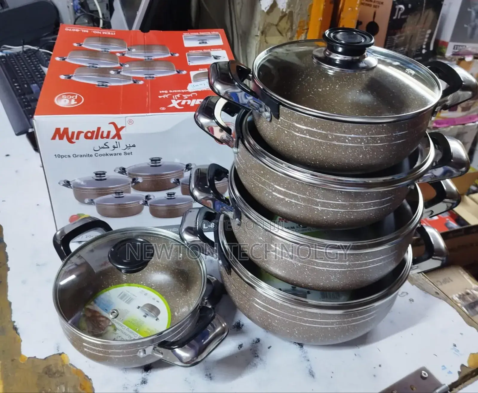 Miralux Granite Cookware 10pcs Pots Brown Set