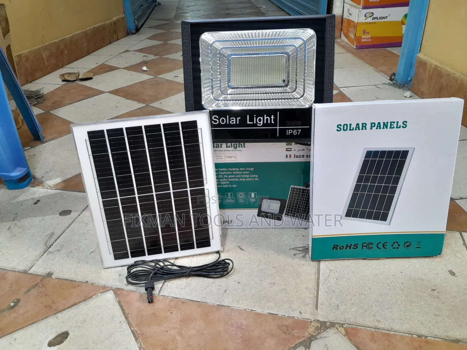 Large Area Security Solar Flood Light 300 Watts
