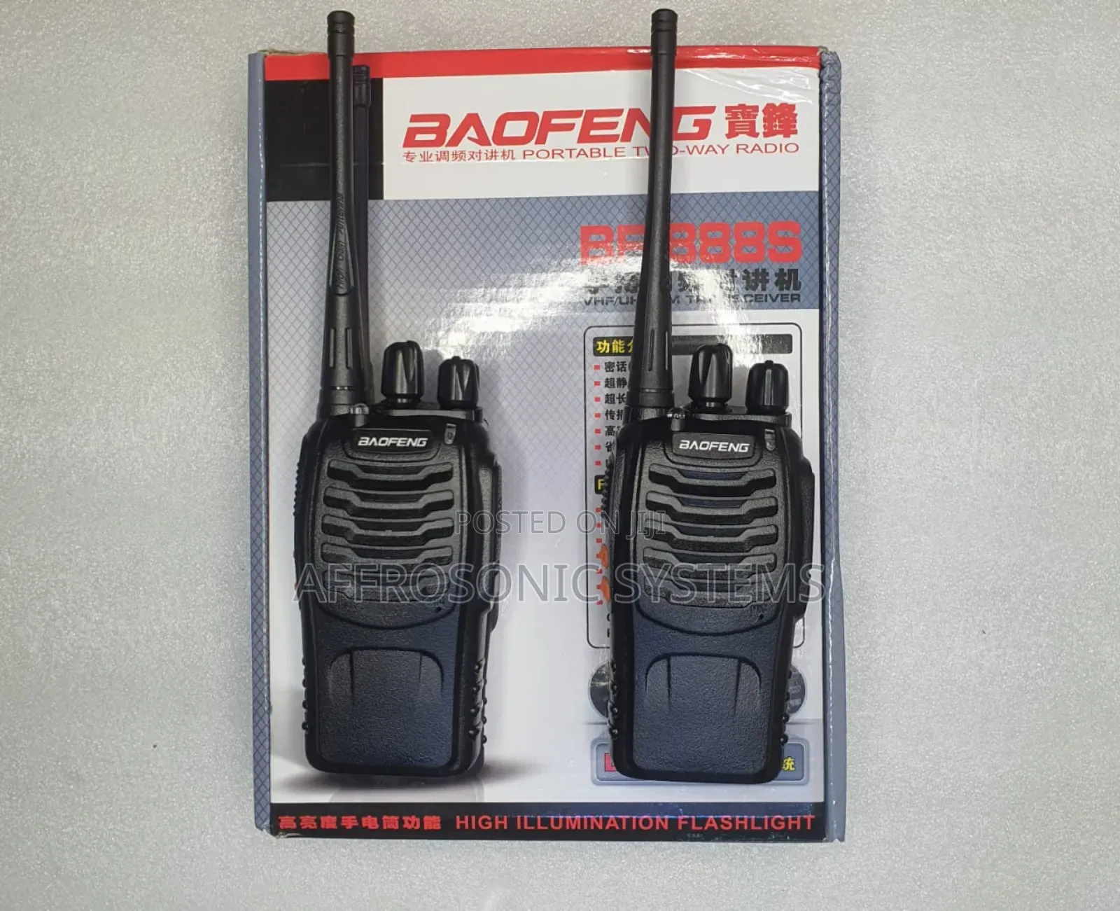 Boafeng 888s