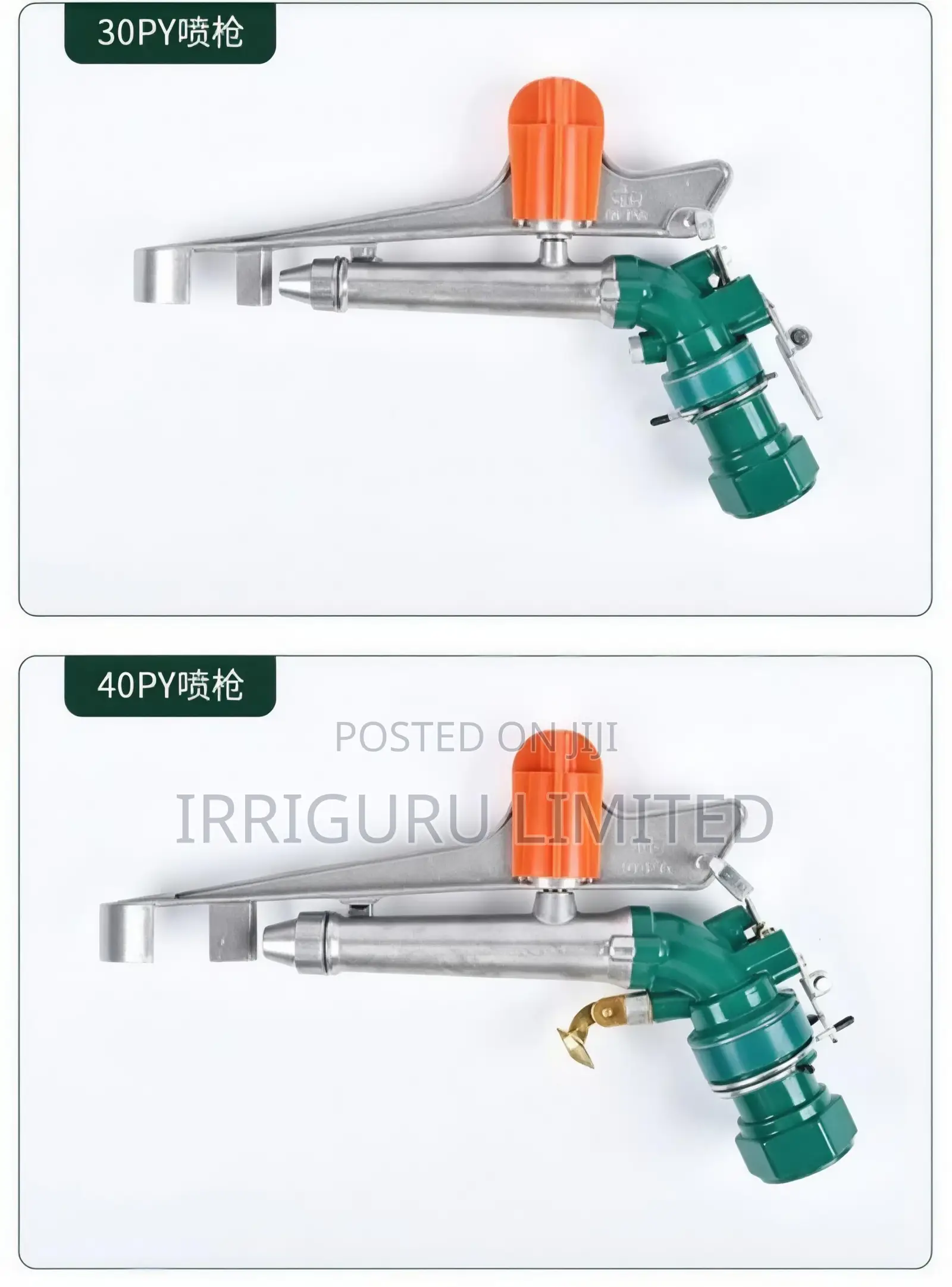 Py30 Type Rain Sprinkler 1 Inch Farmland Irrigation Sprinkle