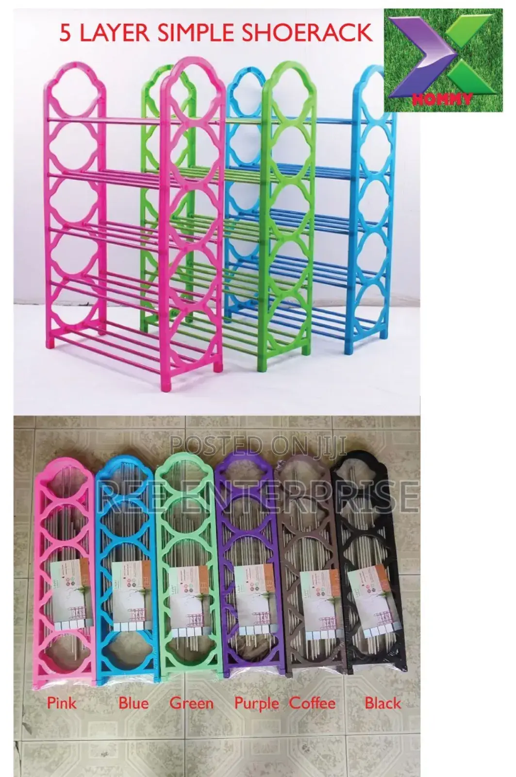 Simple Plastic Shoes Rack