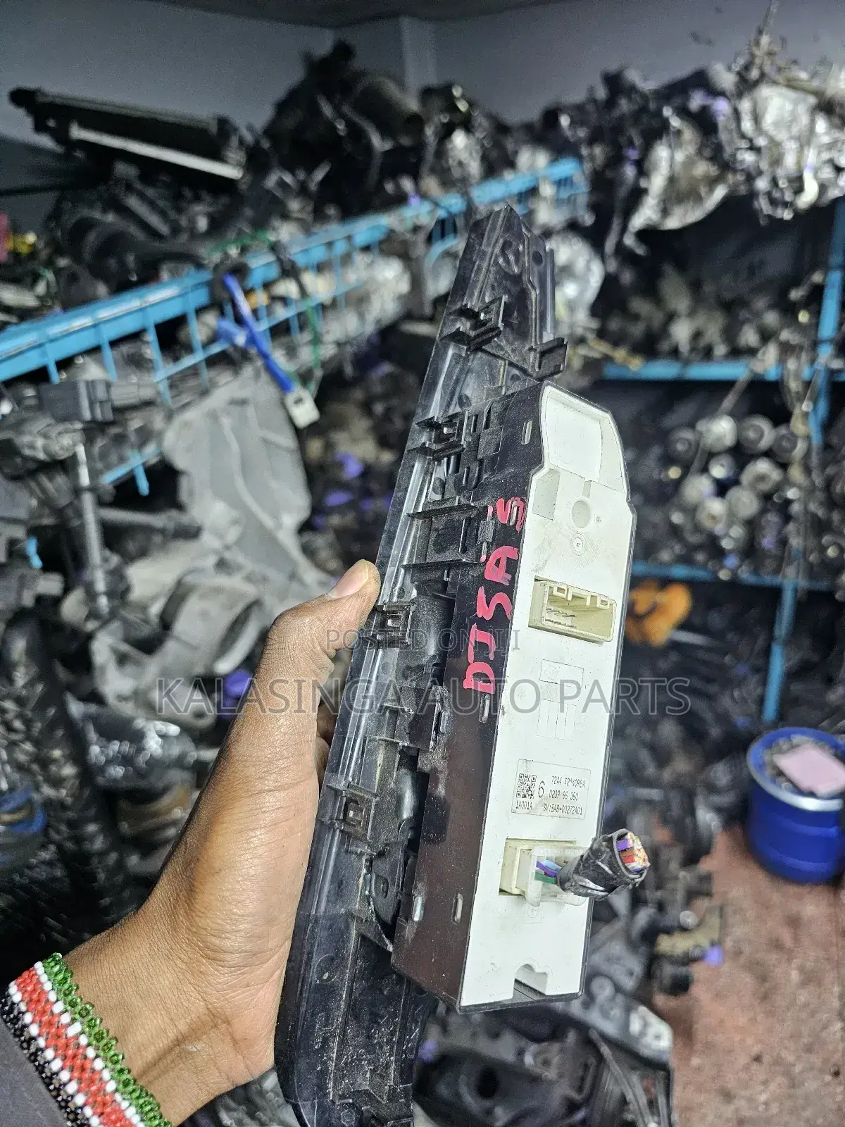 Door Main Switch Mazda Cx5 Atenza Axela