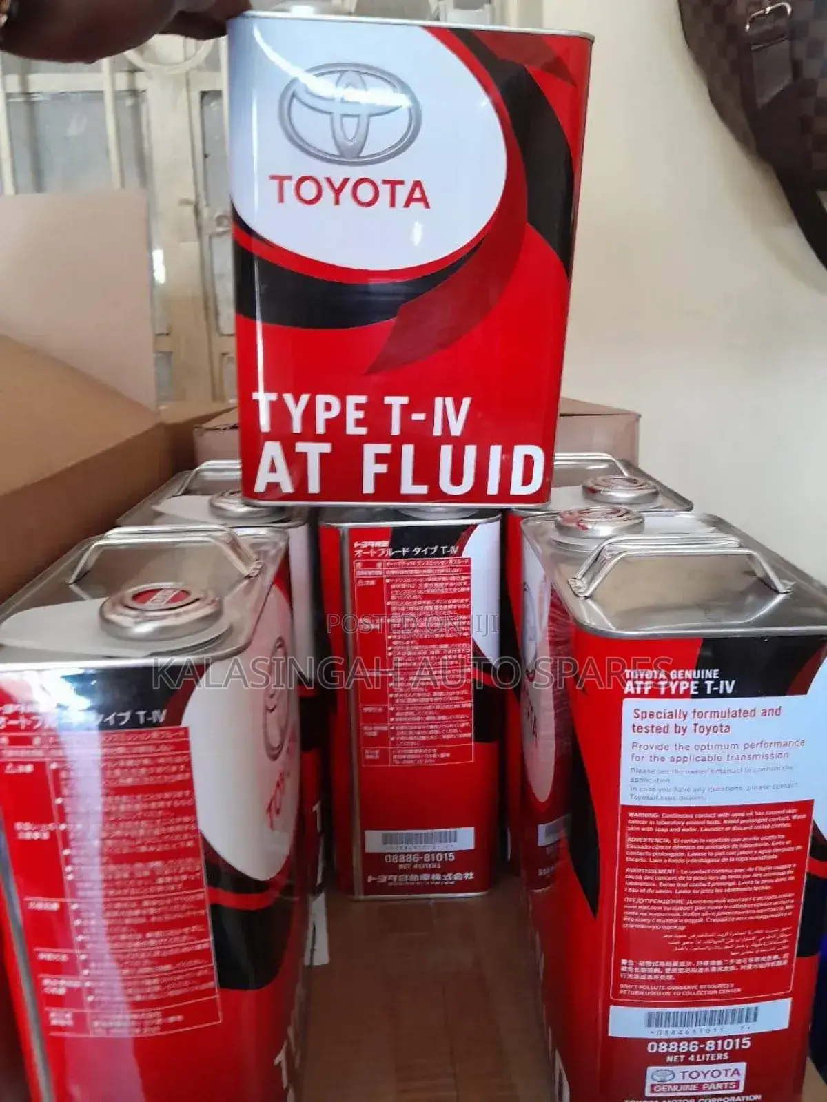 Toyota Cvt Gearbox Fluid Tc Fe