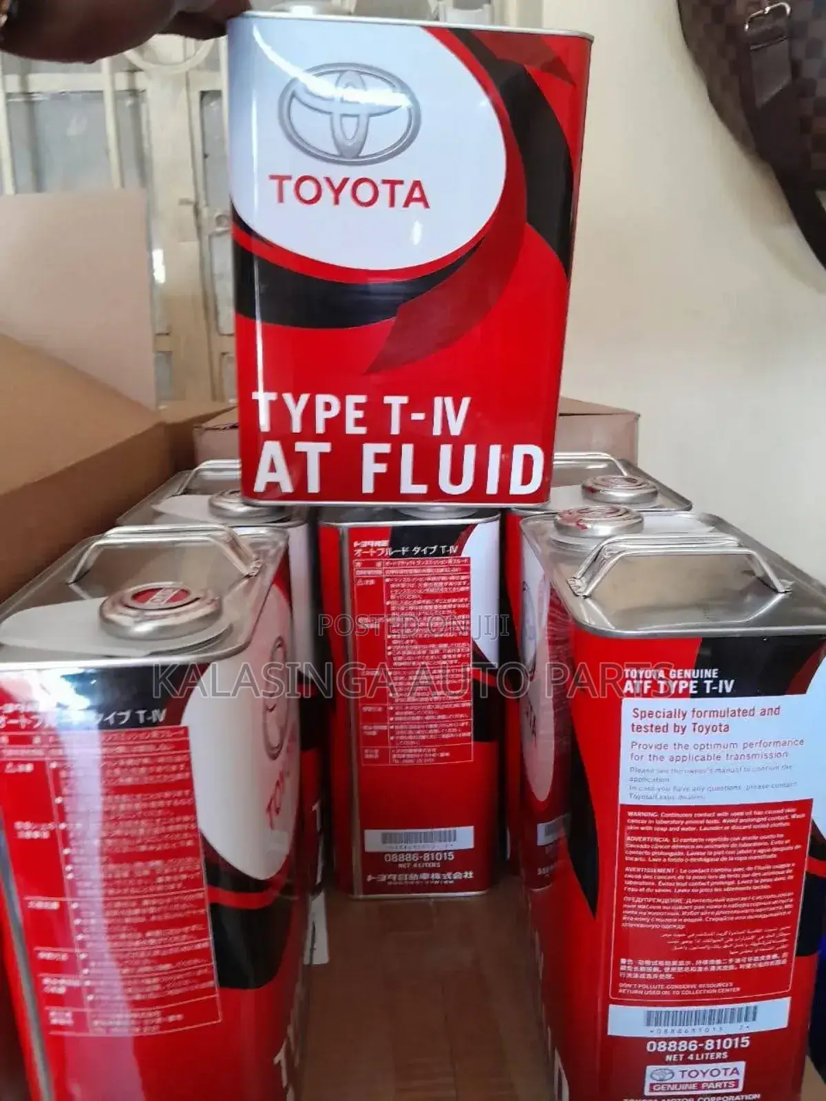 Toyota Cvt Gearbox Fluid Tc Fe