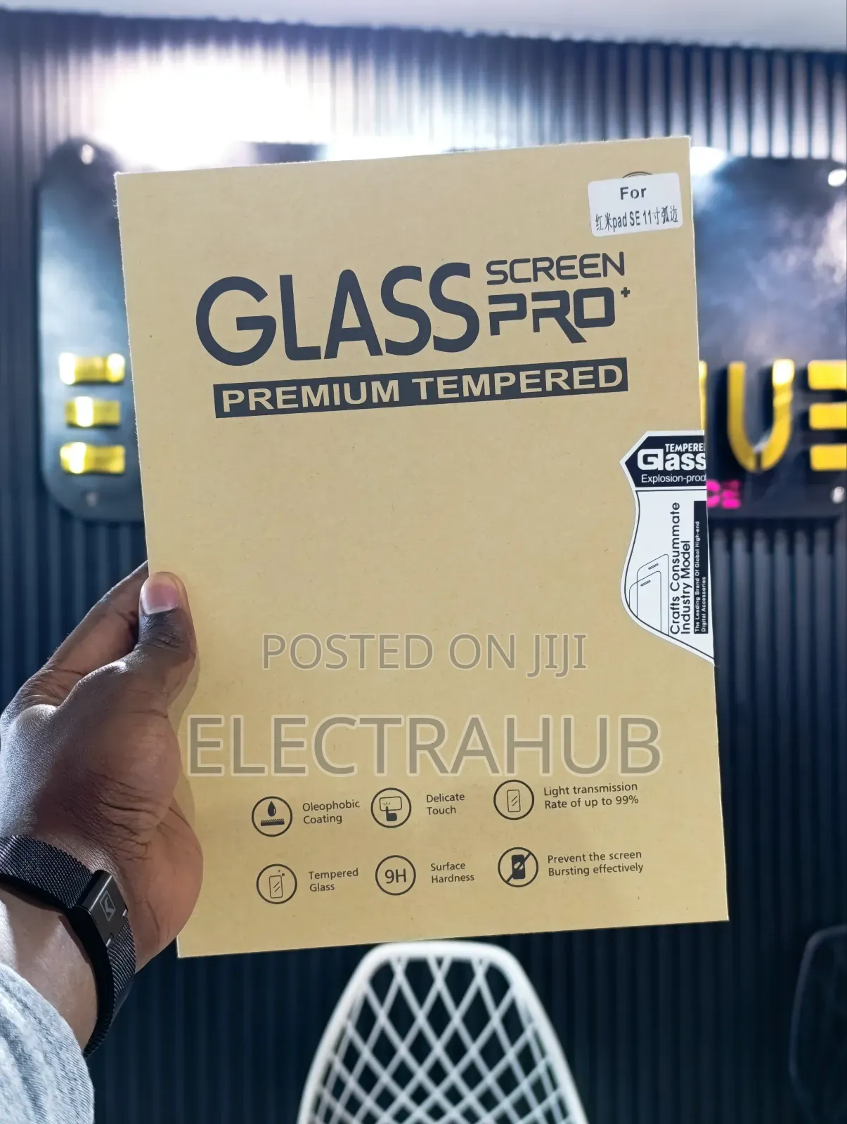 Redmi Pad Se 11 Inch Screen Protector Brand New Sealed