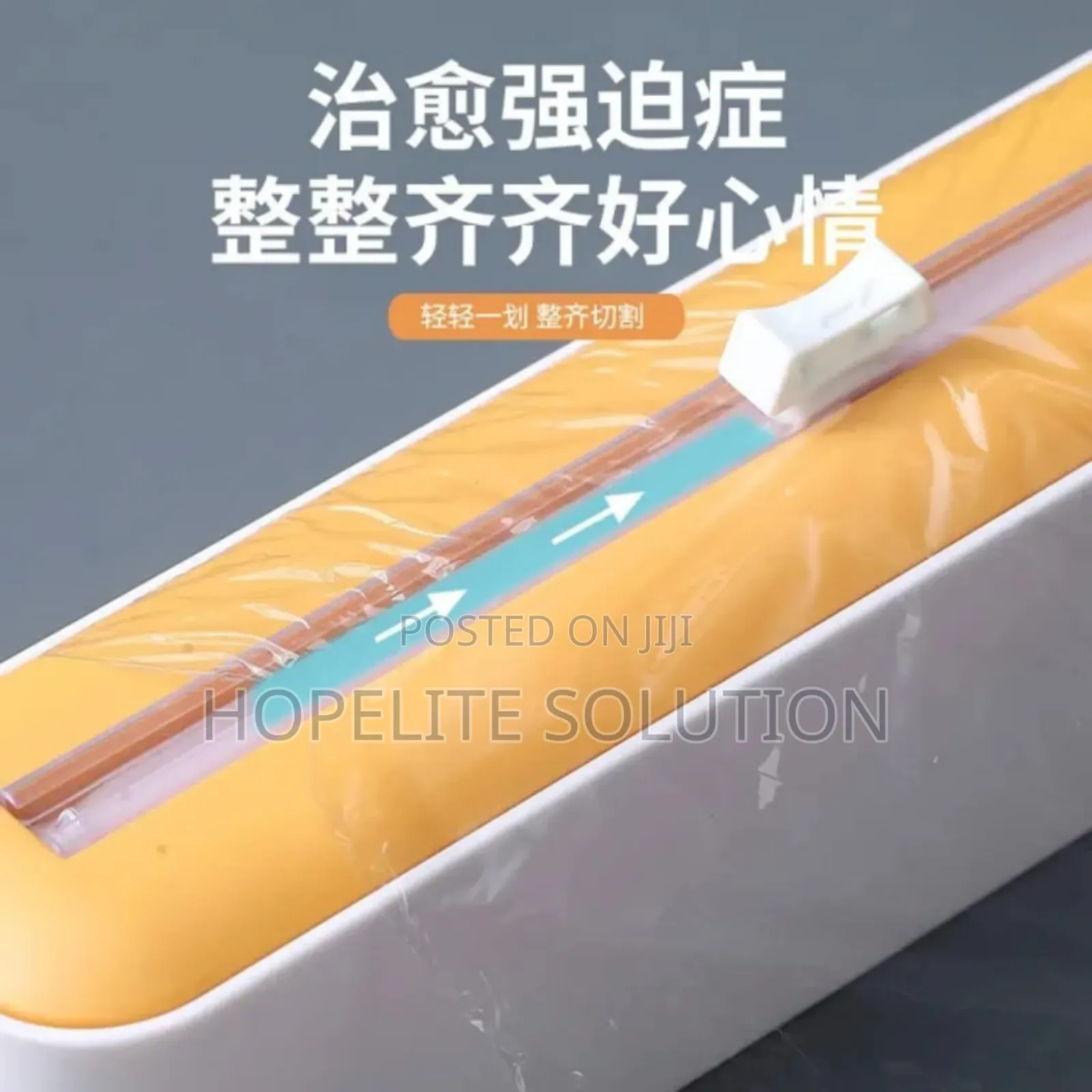 Cling Film Cutter