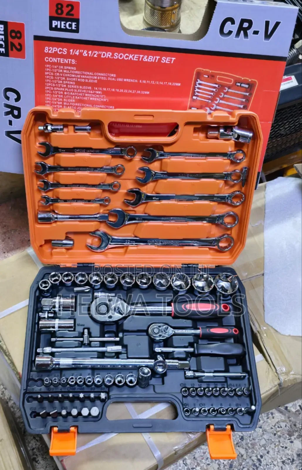 82 PCS Socket Spanner Set