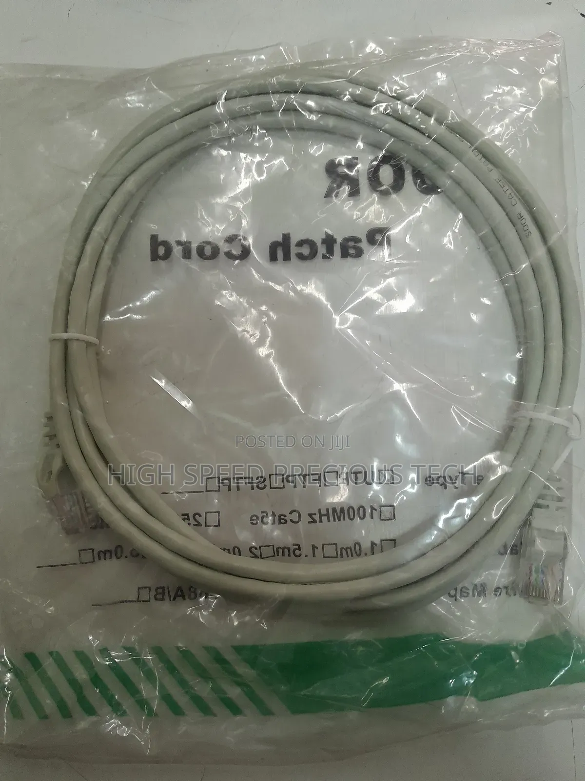 Network Patchcord 3m