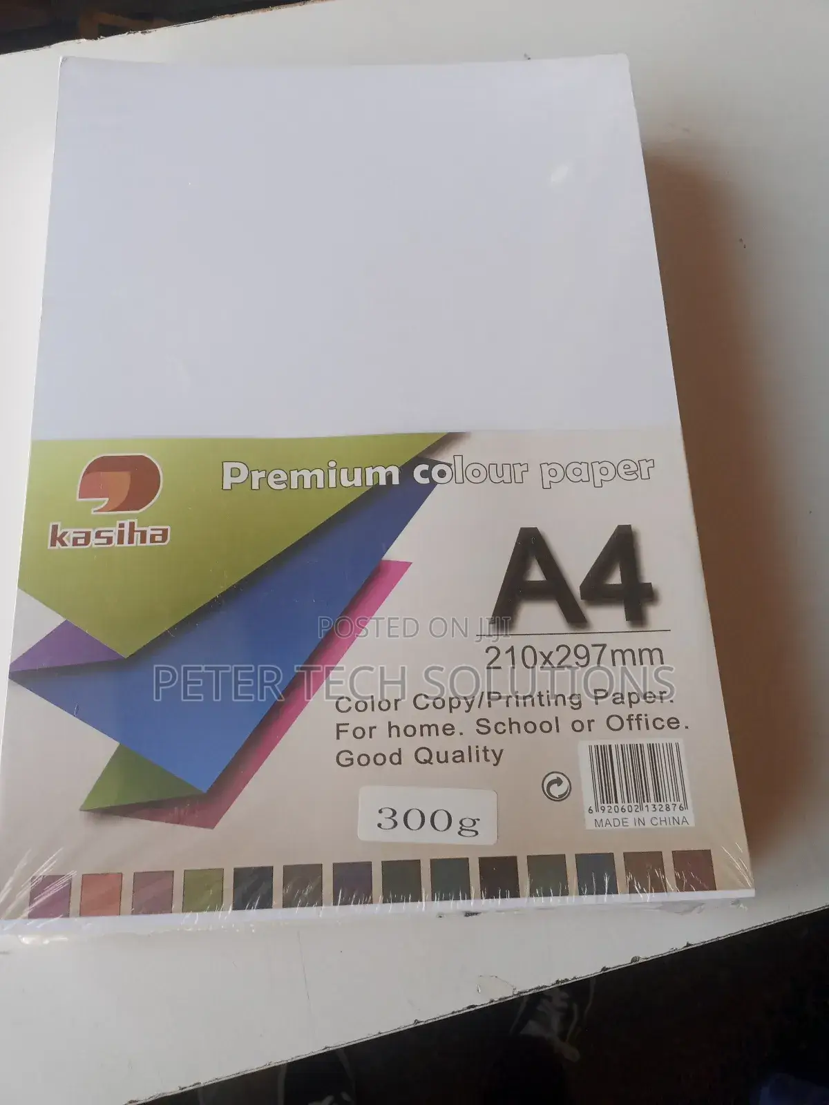 Premium Ivory Paper A4 300gsm