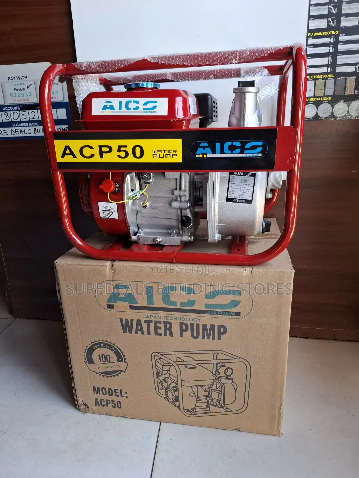 Aico Japan Gasoline Water Pump 2"