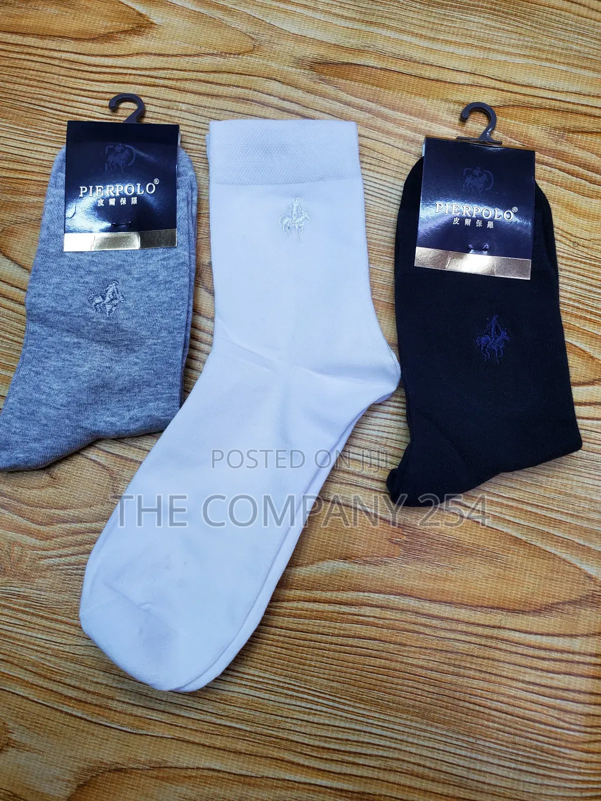 Quality Cotton Nike Plain Unisex Socks