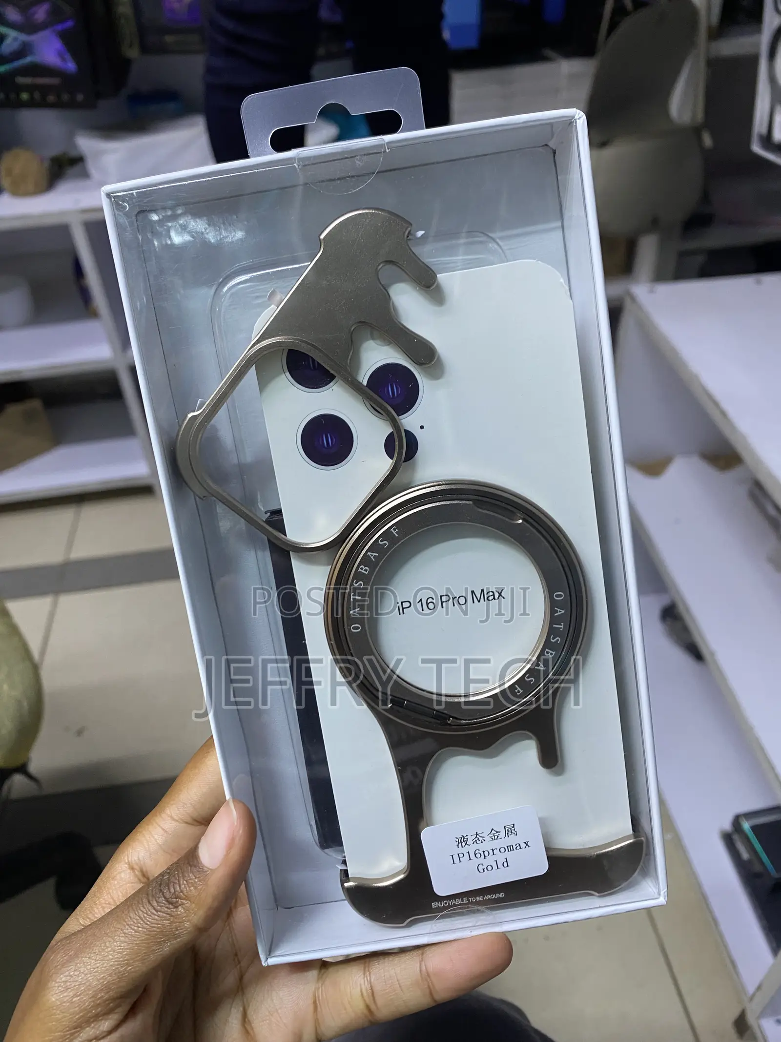 Irmi Case for iPhone 16 Pro Max Frameless Case With Magsafe