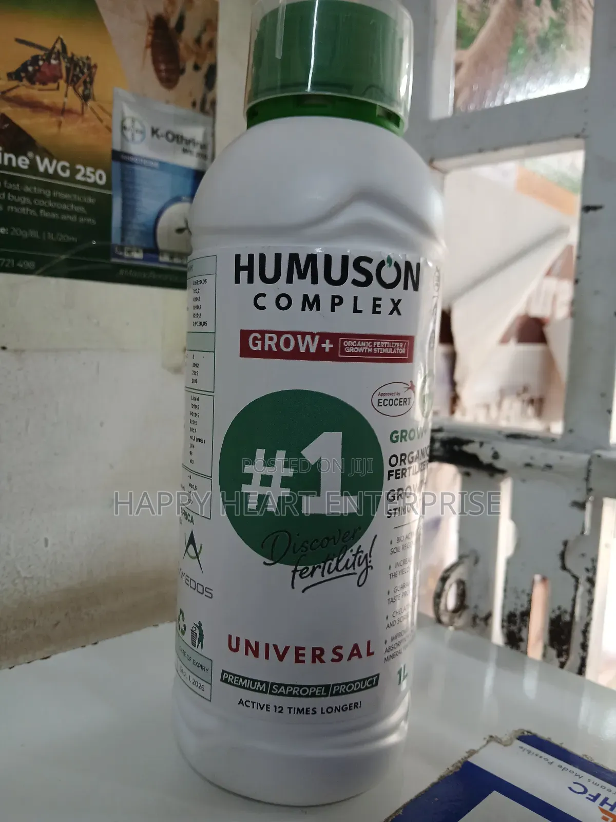 Humuson Complex 1litre