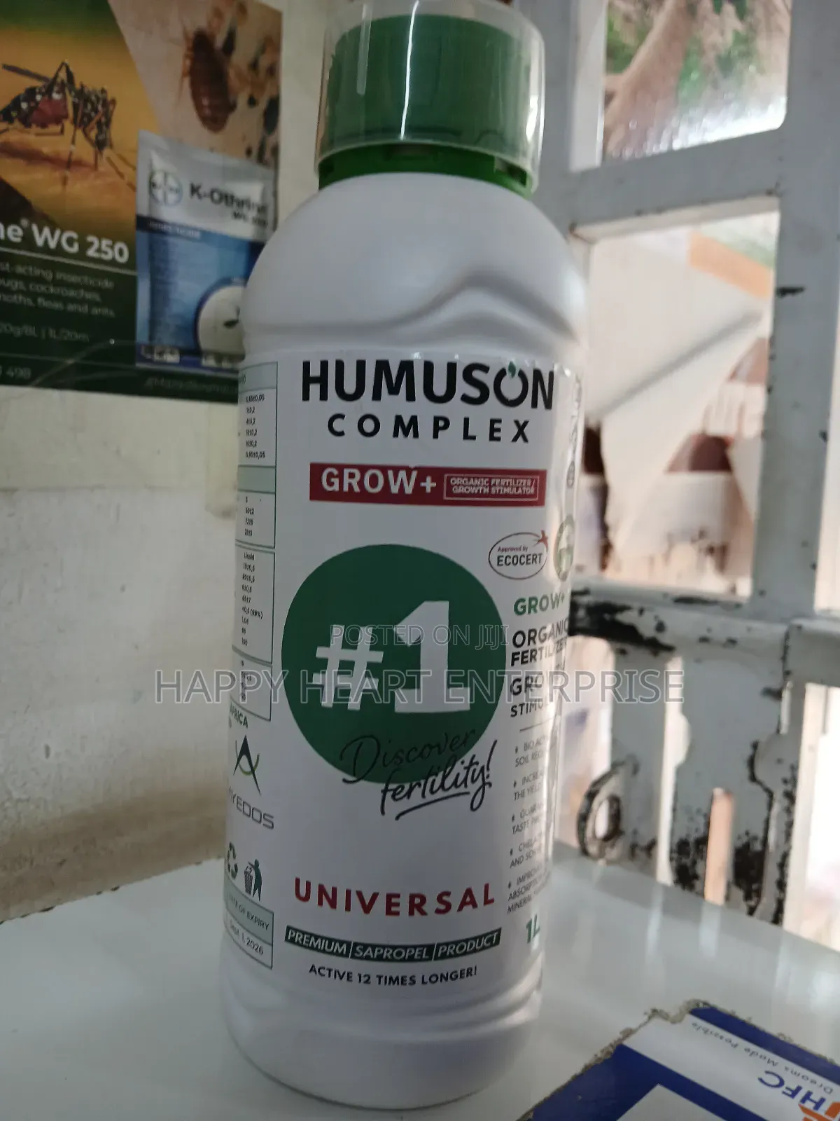 Humuson Complex 1litre