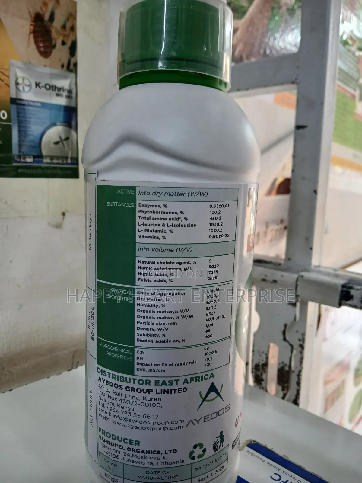 Humuson Complex 1litre