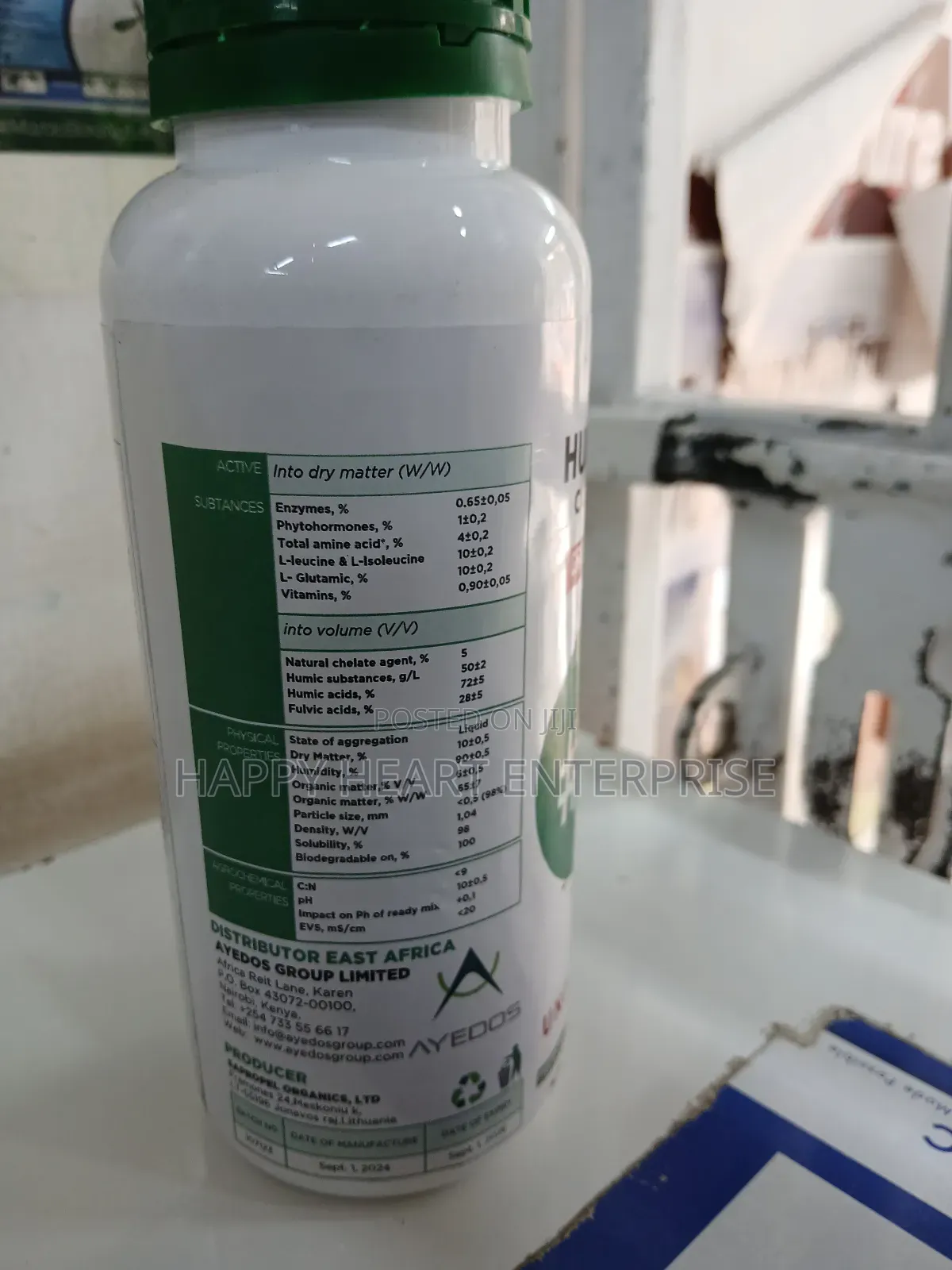 Humuson Complex 1litre