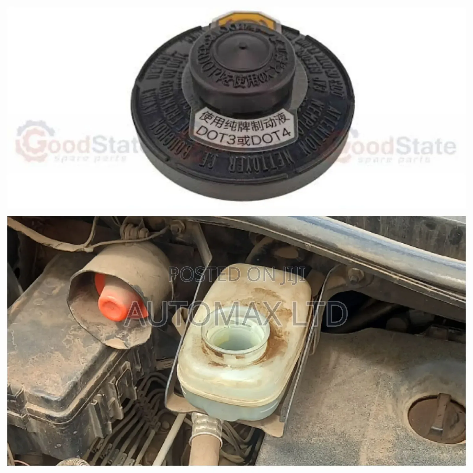 Genuine Toyota Brake Master Cylinder Reservoir Filler Cap