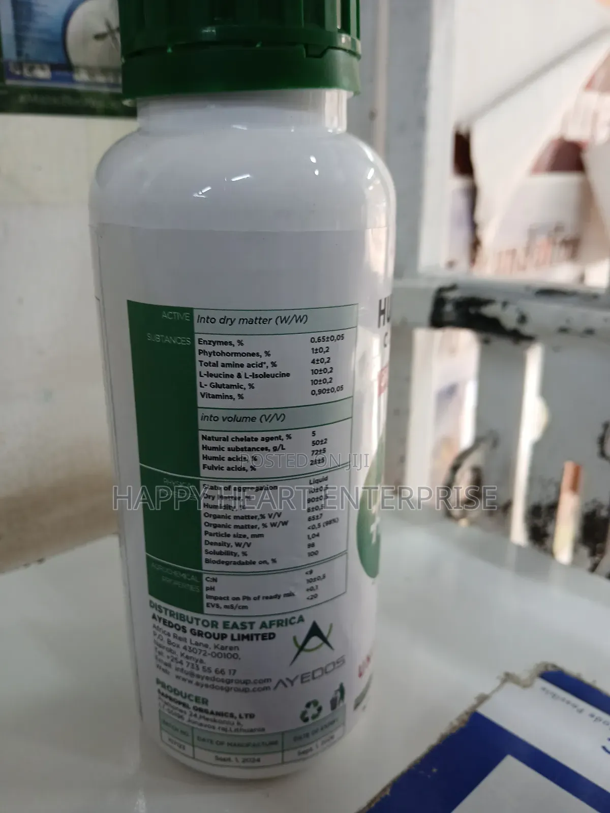 Humuson Complex 500mls