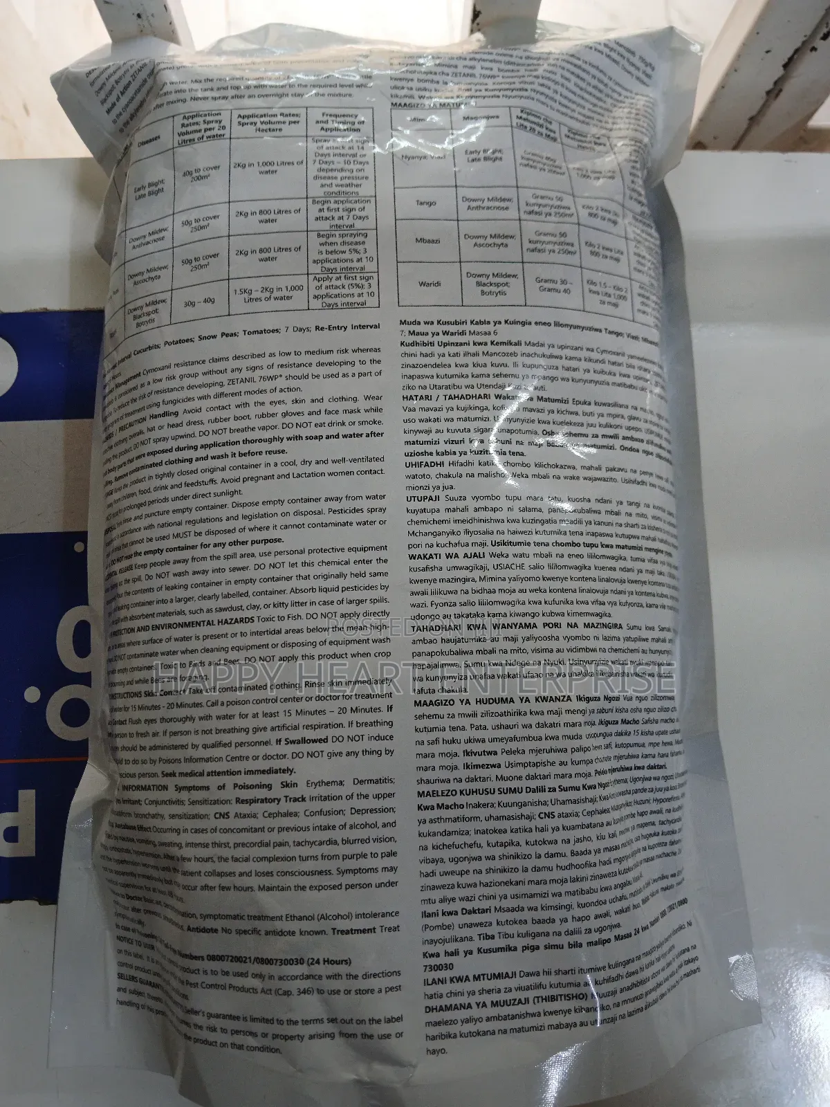 Zetanil 76wp Fungicide 1kg