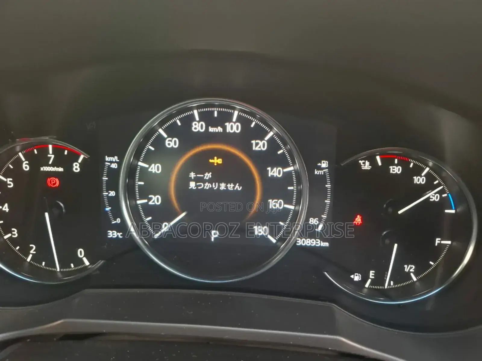Mazda Atenza 2018 Pearl