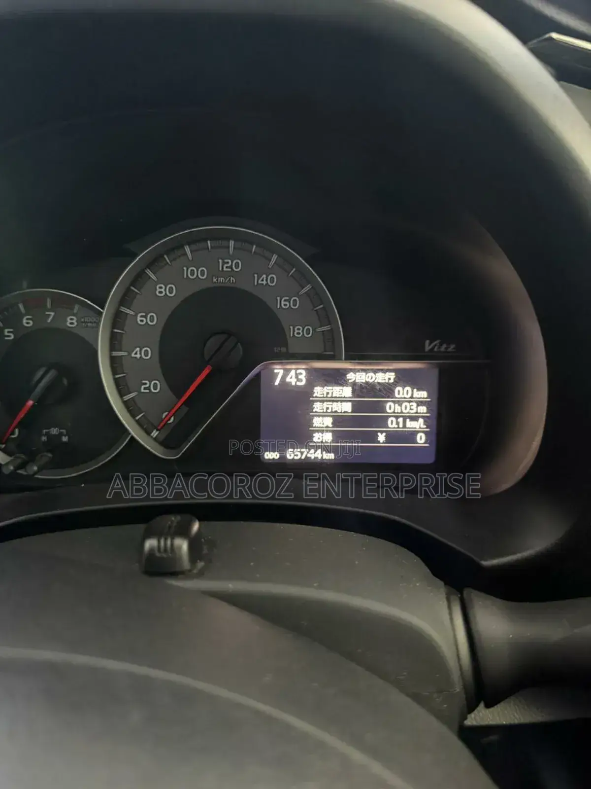 Toyota Vitz 1.3 FWD 5dr 2018 Blue