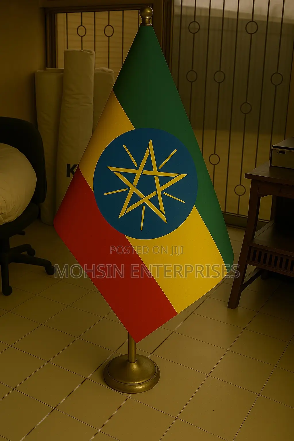 Ethiopia Flag 40”X60”