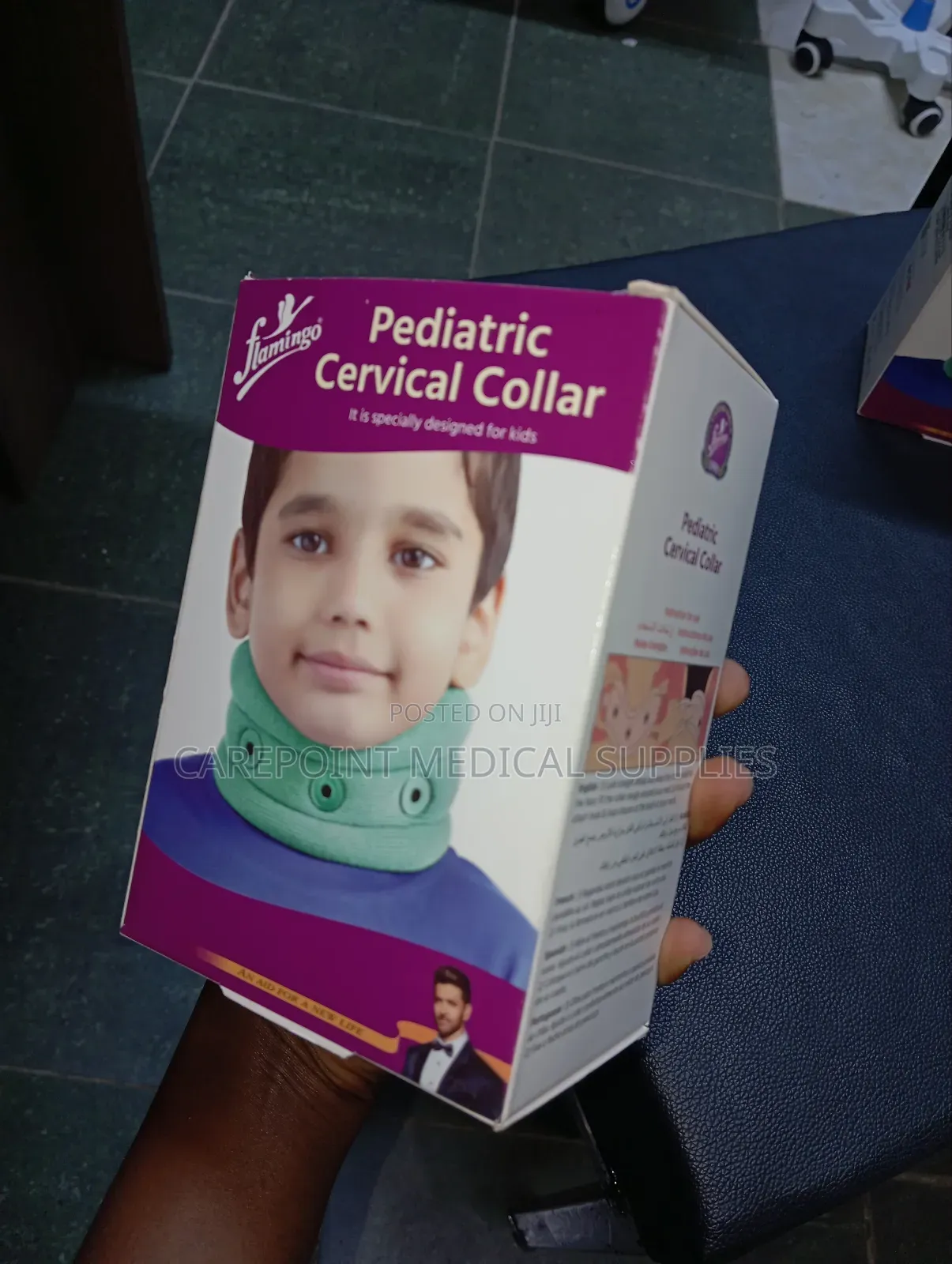 Paediatric Cervical Collar