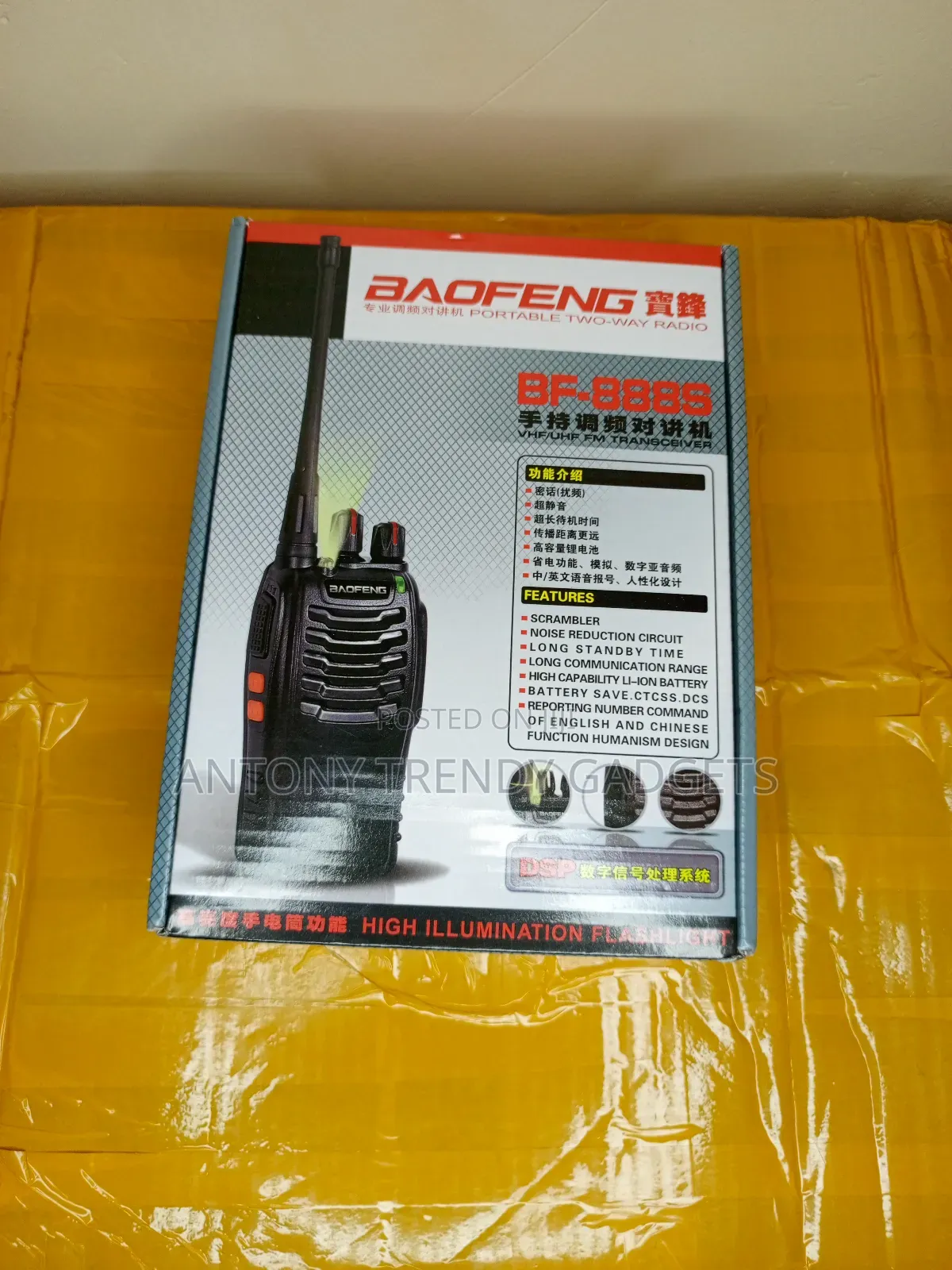 Baofeng Walkie Talkies/ Bf 888s /Walkie Talkie. Baofeng